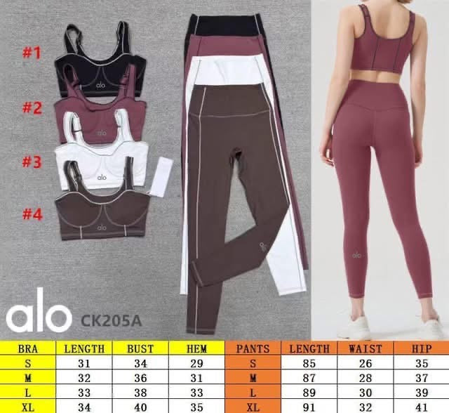 Alo Set